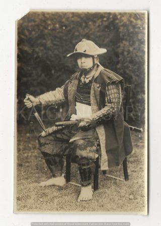 Wwii Japanese Photo: Samurai Soldier,  War Sword