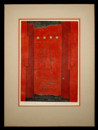 1976 Japanese Print 19/50 " Old Door " By Hiroyuki Tajima (田嶋 宏行 1911–1984) (non)