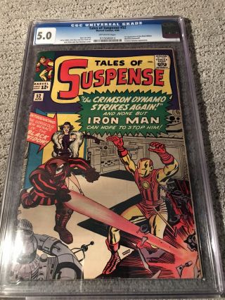 Tales Of Suspense 52 Cgc 5.  0 Vg/f 1st Appearance Black Widow Ow Hot Movie