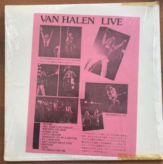 Van Halen ‎– Live (december 20,  1977) 12 " Vinyl Modern Jazz Records ‎– Egf1200