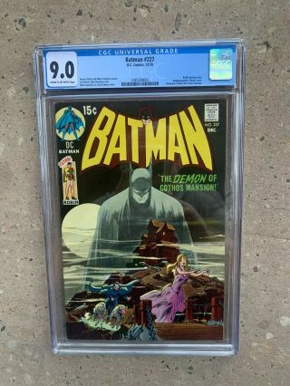 Batman 227 Cgc 9.  0 Cr - Ow Pages Iconic Cover Case