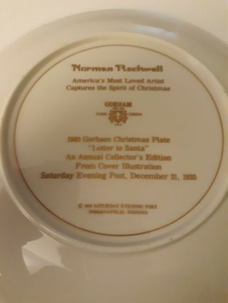 Norman Rockwell GORHAM Christmas Plate 1980 