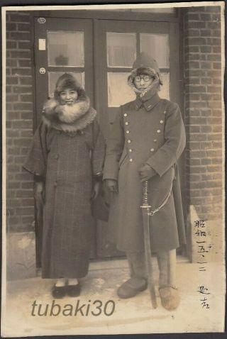 E29 Wwii Japanese Army Photo Officer And Wife In Manchuria