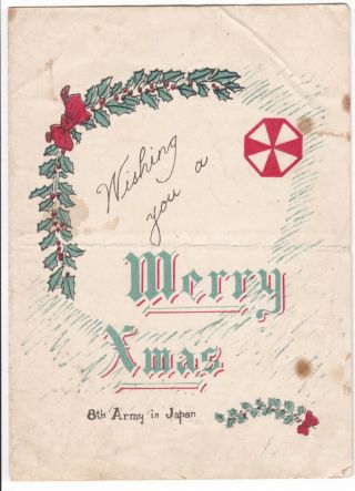Ww2 8th Us Army Christmas Card Menu Japan Wwii Xmas Eichelberger 1945