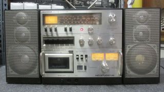 Vintage Telefunken Hi - Fi Studio 1m Boombox Exc Great 220/110v