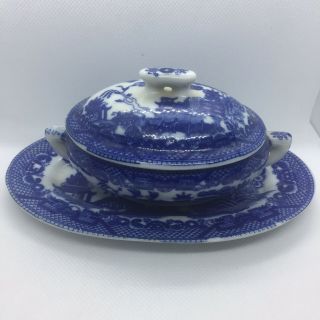 Vintage Japan 3 Piece Set Childs Blue Willow Soup Tureen With Lid & Platter