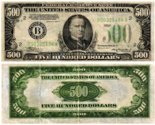 Vtg 1934 - A $500 U S Currency Federal Reserve Note Mckinley Fr 2200 - B Circulated