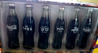 International Miniature Coca - Cola Glass Bottle Set Of 6 Bottles Full
