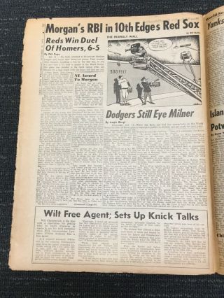 1975 World Series - Reds vs Red Sox - Baseball - York Daily News Newspaper 2