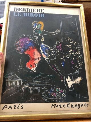 Marc Chagall - Derriere Le Miroir Lithograph Cover - Paris - 1960s
