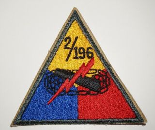 2/196th Armor Battalion Patch Post Wwii Us Army P0643