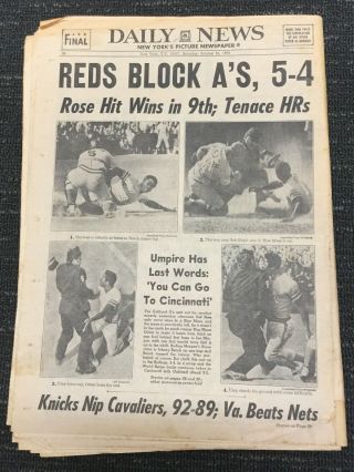 1972 World Series - A’s Vs Reds - Baseball - York Daily News Newspaper