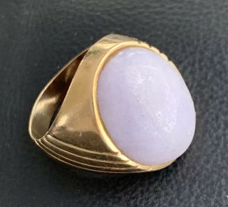 Vintage Lavender Type - A Jade Jadeite Men’s Gold Ring