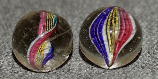 Vintage Marbles Complex Single Ribbon Cores H/u 13/16 " And A Bit Smaller