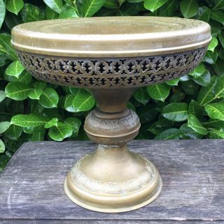 Old Vintage Antique Brass Indian Turkish Middle Eastern Brass Stool Plant Stand