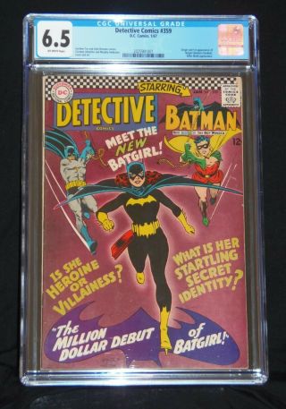 Detective Comics 359 Cgc 6.  5 1st App Of Batgirl Barbara Gordon Batman 1967