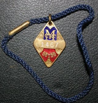 Vintage Collectable Melbourne Cricket Club Medallion 1958 - 59 No 1467