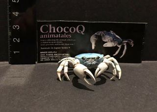 Kaiyodo Animatales Choco Q Series 9 Freshwater Crab A Figure