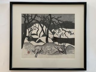 Kiyoshi Saito Aizu Village Snowscape Modernist Japanese Woodblock Print Framed