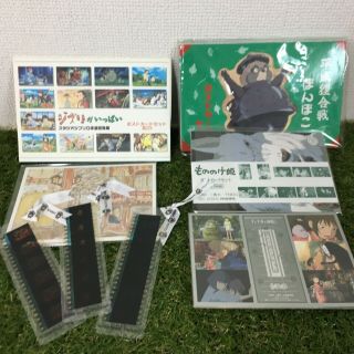 Japan Anime Studio Ghibli Post Card Movie Film Bookmarks I21