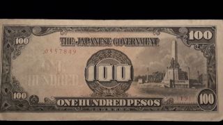 The Japanese Government 100 Pesos from WWII 3