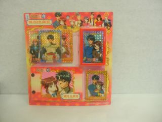 Fushigi Yuugi Deluxe Pp Card Set Pierrot Trading Cards Nib