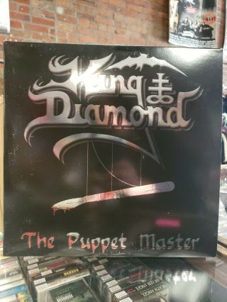 King Diamond The Puppet Master 2lp W/ Etched Vinyl And Poster 2013 Nm