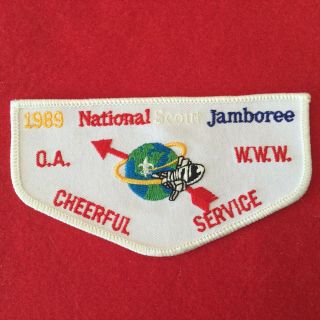 Boy Scout 1989 National Jamboree Oa Service Flap Cheerful Service