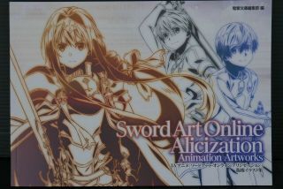 Japan Abec: Sword Art Online 2nd Season All Animation Artworks (art Book)