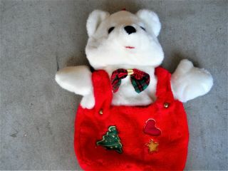 White Boy Kitty Cat Plush Christmas Stocking Pocket Tree Heart Star Bowtie 20 "