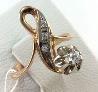 Vintage Unique Soviet Ussr Russian Gold Ring Yakutia Diamond 585 14k Size 6.  5