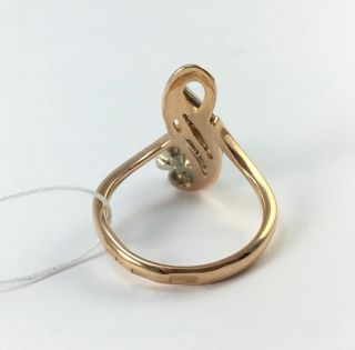Vintage Unique Soviet USSR Russian GOLD Ring YAKUTIA Diamond 585 14K Size 6.  5 3