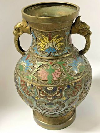 Vintage Japanese Brass Urn Vase Cloisonné Champleve Victorian Oriental Antique