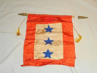 Wwii Army,  Navy,  Usmc Son In Service 3 Blue Star Window Flag Banner 9 " X 12 "