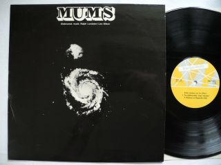 Ralph Lundsten Leo Nilsson Mums - Musik Under Millioner Stjärnor Lp 1967