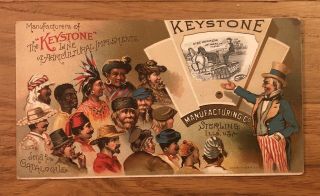 Old Mechanical Trade Card Keystone Agricultural Farm Implements Sterling Ill.