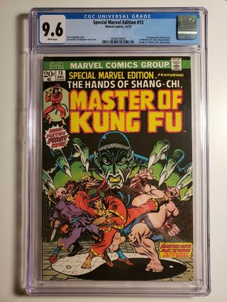 Special Marvel Edition 15 Cgc 9.  6 White Pages Nm,  1st Appearance Of Shang - Chi