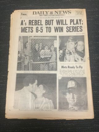1973 World Series - A’s vs Mets - Baseball - 2 York Daily News Newspapers 2