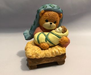 Lucy And Me Christmas Bear Nativity Mother Child Figure Enesco 1997 H1