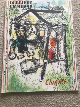Derriere Le Miroir Number 182 December 1969 Marc Chagall Maeght Editeur Complete