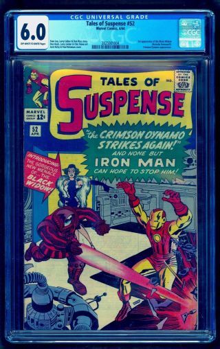 Tales Of Suspense 52 Cgc 6.  0 Bright Colors No Marks Or Stamps As 7.  0