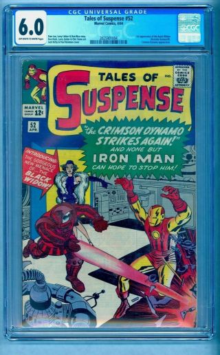 TALES OF SUSPENSE 52 CGC 6.  0 BRIGHT COLORS NO MARKS OR STAMPS AS 7.  0 2