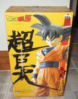 Banpresto 2008 Dragon Ball Z Son Goku Giant Figure 36cm Misb Prize Item