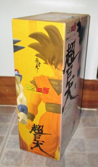 Banpresto 2008 Dragon Ball Z Son Goku Giant Figure 36cm MISB Prize Item 3