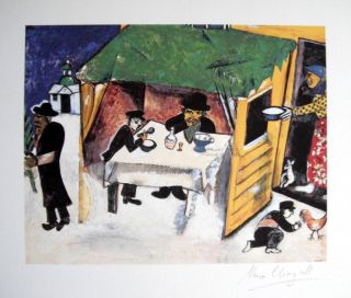 Marc Chagall Hand Signed Feast Of Tabernacles Lithograph