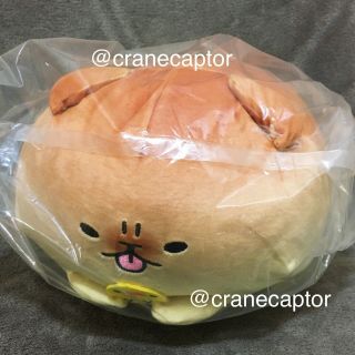 BIG Furyu Yeast Ken Bread Dog Plush Mascot Shiba Inu Tosa’an Toreba Red Bean 2