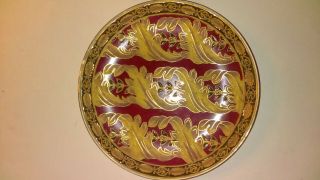 Oriental Accents Decorative Gold Accented 10 " Plate