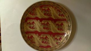 Oriental Accents Decorative Gold Accented 10 