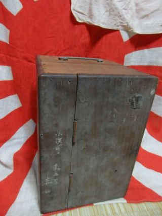 1940 ' s WW2 World War 2 ii Japanese Army Officer Wooden Shelf Cabinet Drawer 3