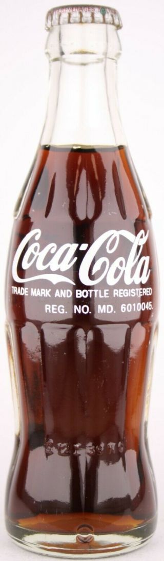 Indonesia 1980s? Coca - Cola Acl Bottle 193 Ml